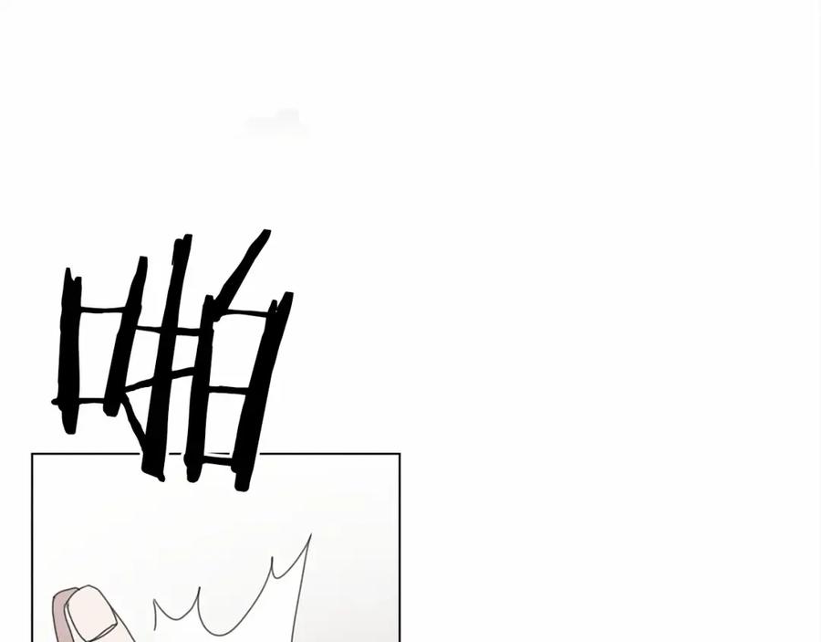 《橡树之下》第31话 睡着的他 第126页