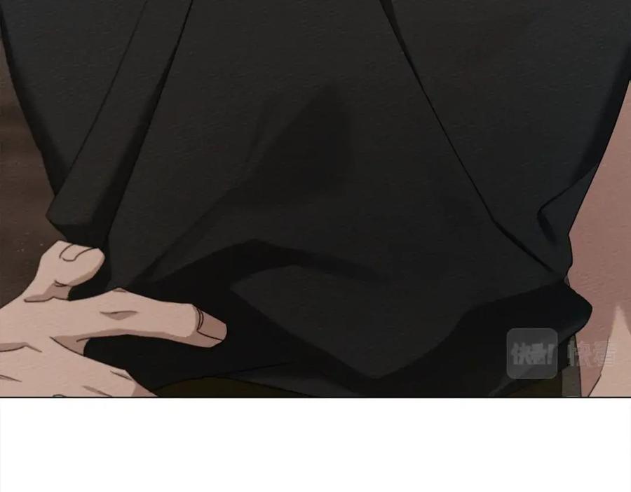 《橡树之下》第32话 只有我们俩的郊游 第67页