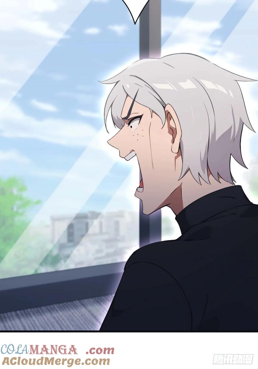 修仙归来在校园 第二季 - 第77话 陈氏集团易主 - 第43张图