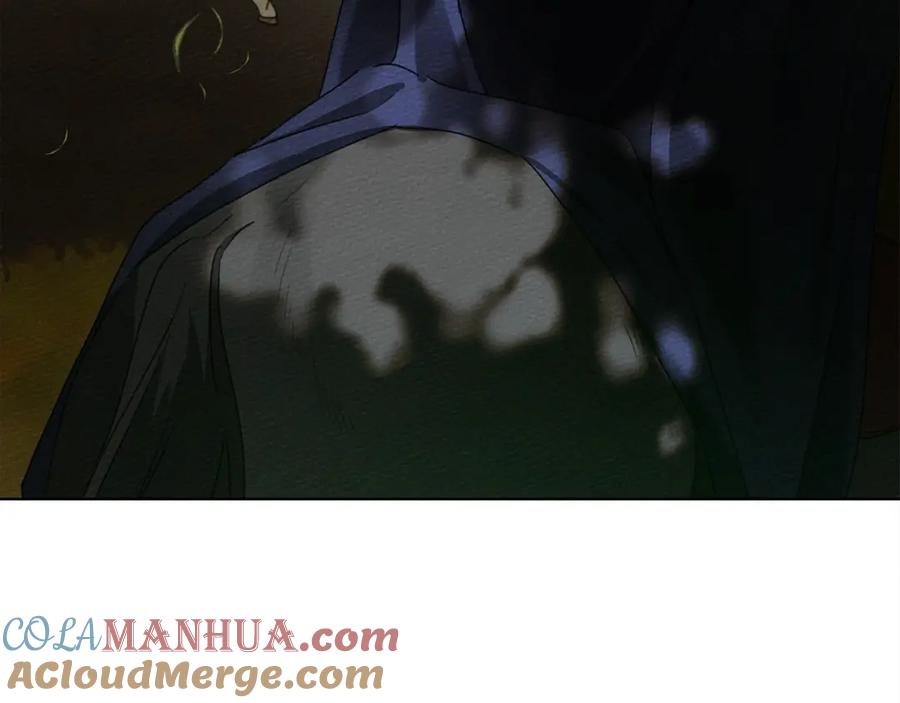 《橡树之下》第33话 你最讨厌什么？ 第141页