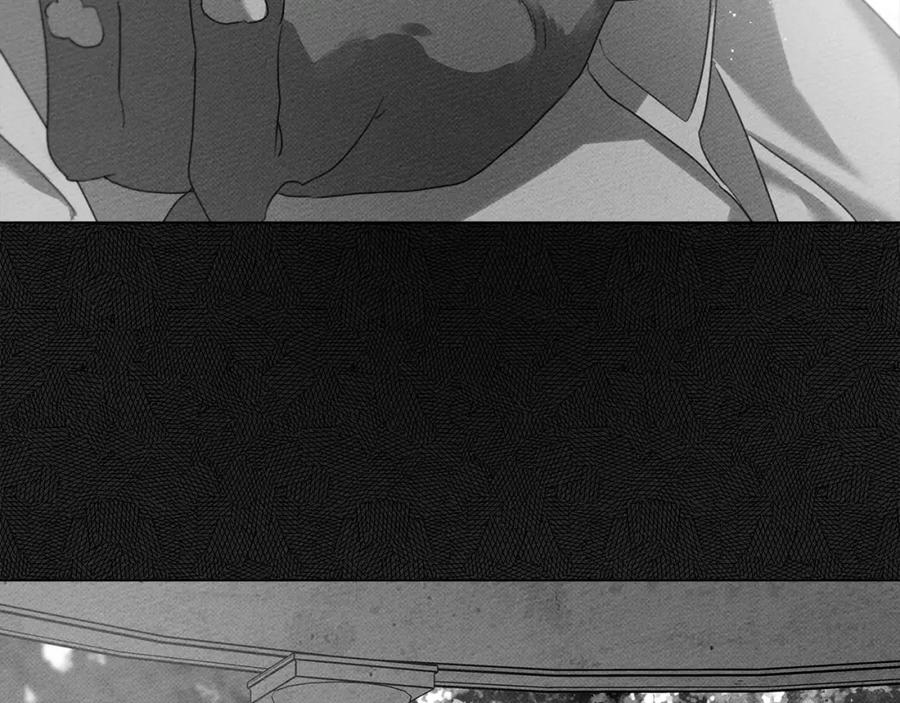 《橡树之下》第33话 你最讨厌什么？ 第63页