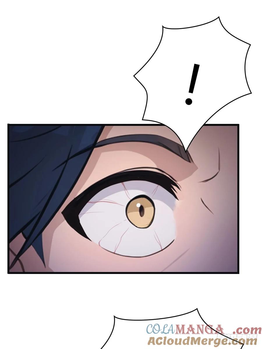 修仙归来在校园 第二季 - 第77话 陈氏集团易主 - 第46张图