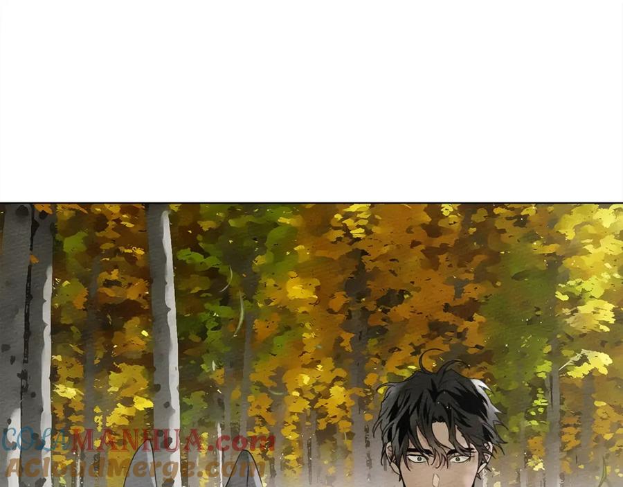 《橡树之下》第33话 你最讨厌什么？ 第137页