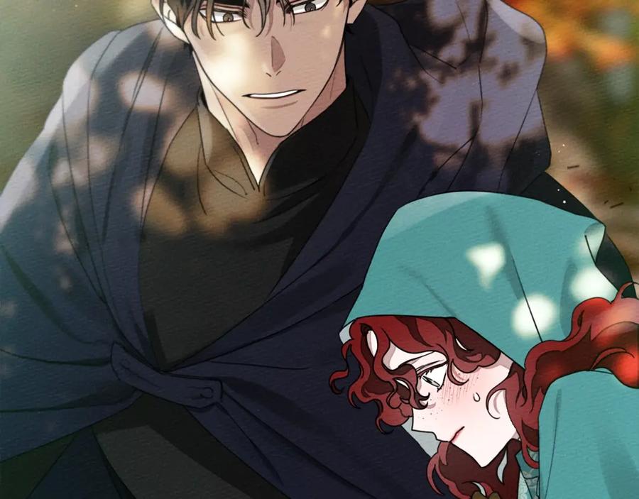 《橡树之下》第33话 你最讨厌什么？ 第16页