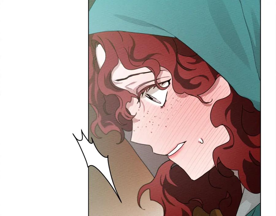 《橡树之下》第33话 你最讨厌什么？ 第20页