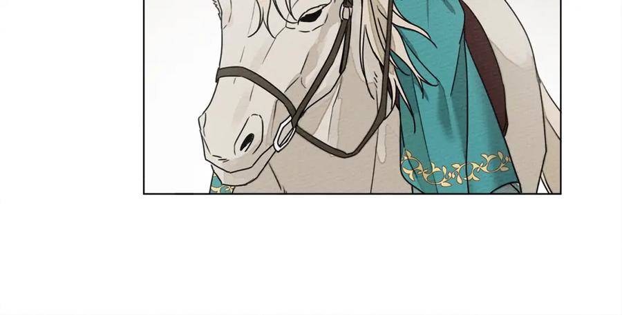 《橡树之下》第33话 你最讨厌什么？ 第40页