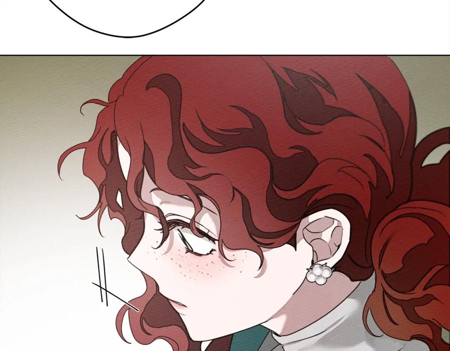 《橡树之下》第33话 你最讨厌什么？ 第58页