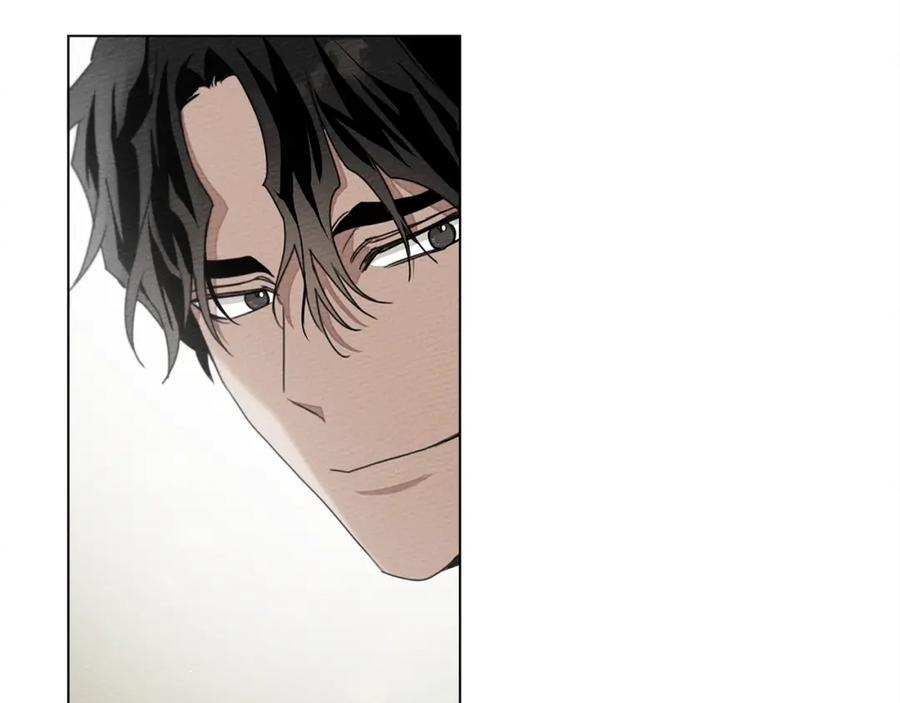 《橡树之下》第33话 你最讨厌什么？ 第46页