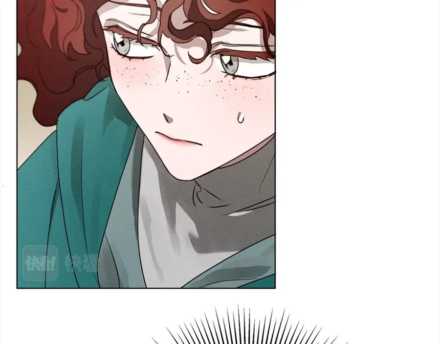 《橡树之下》第33话 你最讨厌什么？ 第54页