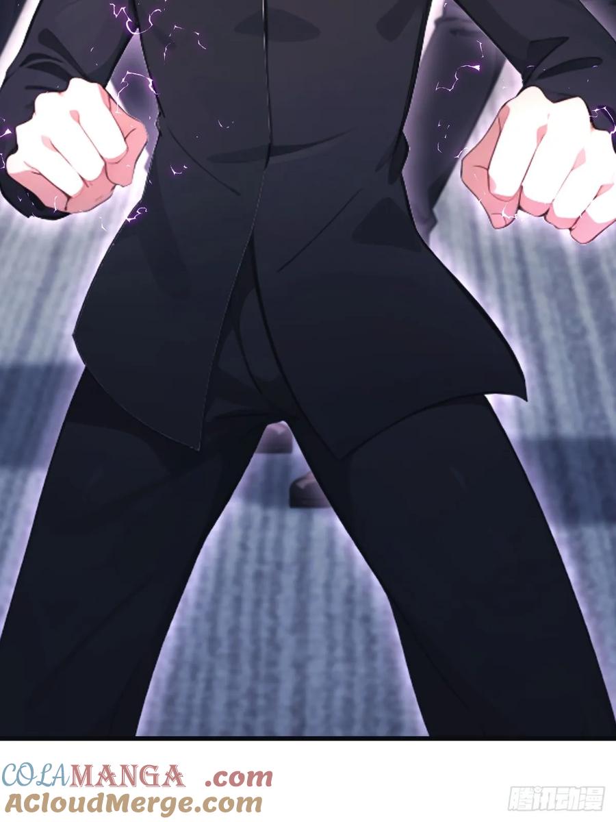 修仙归来在校园 第二季 - 第77话 陈氏集团易主 - 第52张图