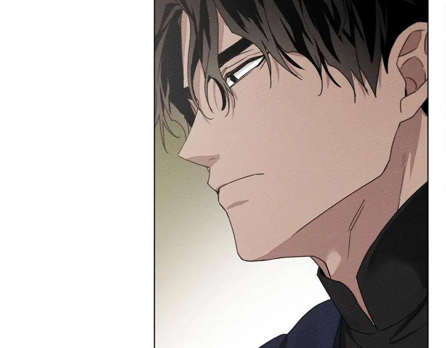 《橡树之下》第33话 你最讨厌什么？ 第56页