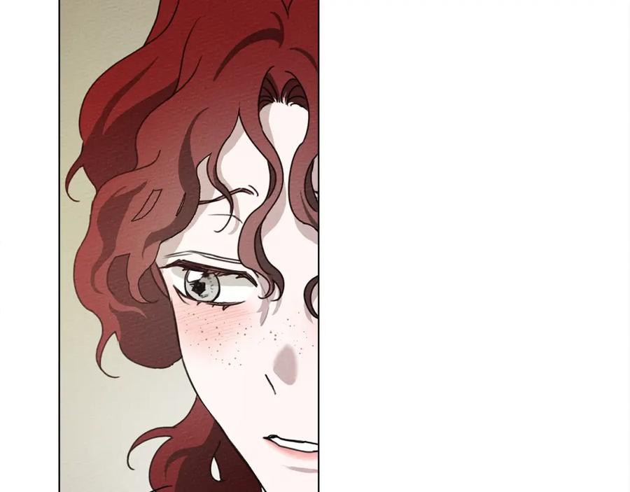 《橡树之下》第33话 你最讨厌什么？ 第86页