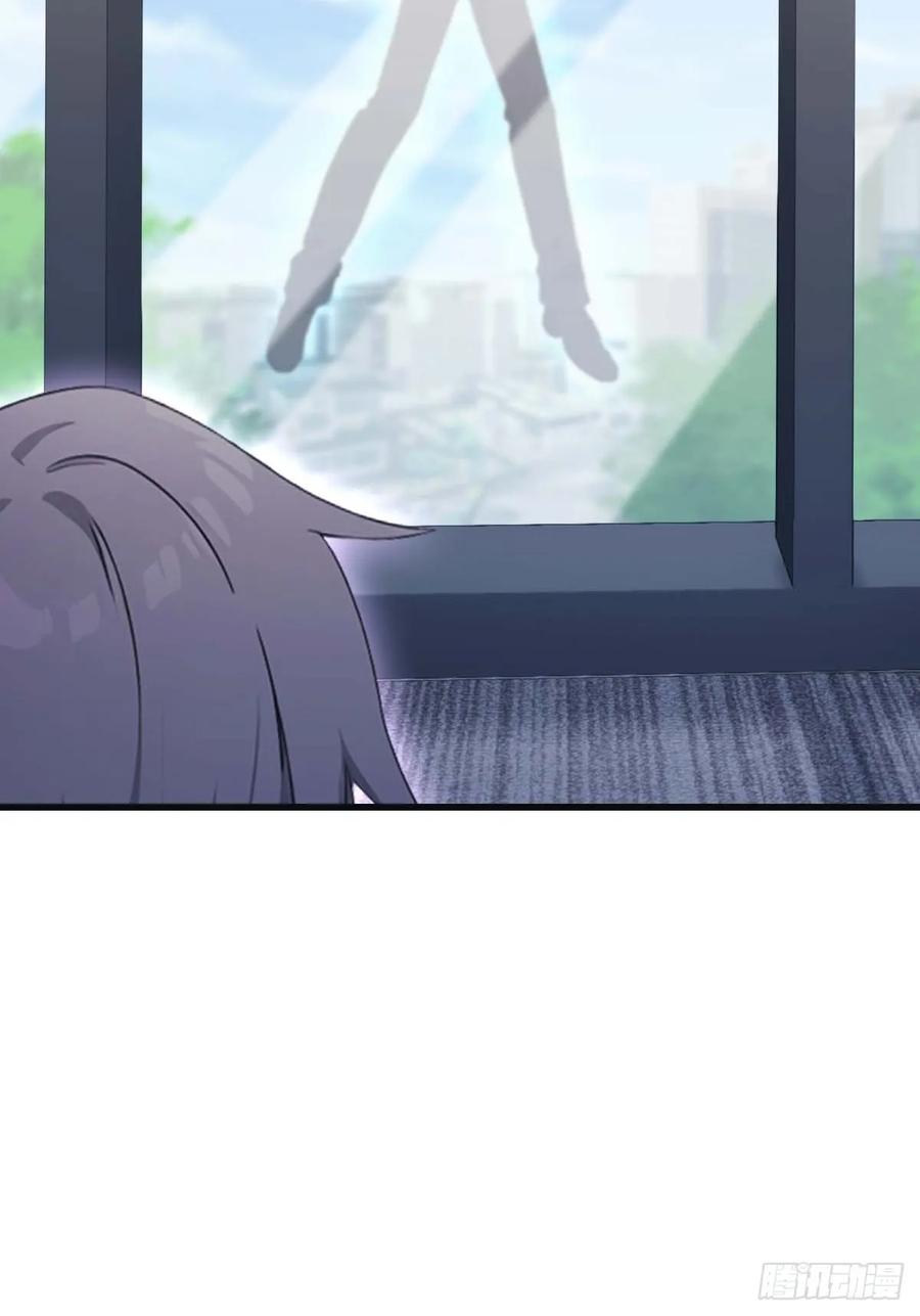 修仙归来在校园 第二季 - 第77话 陈氏集团易主 - 第45张图