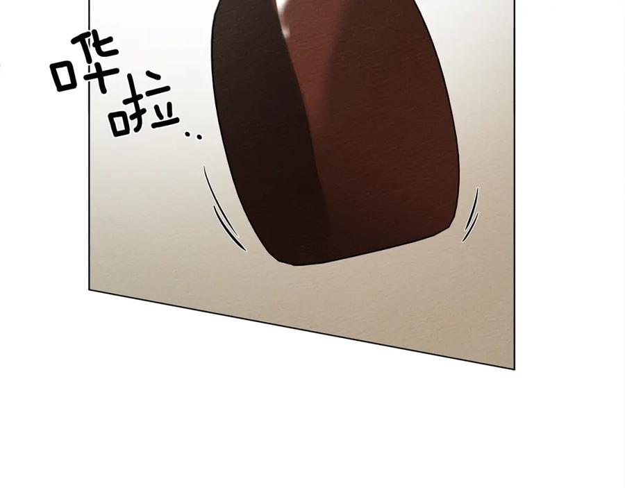 《橡树之下》第一季完结篇 冬日的味道 第47页