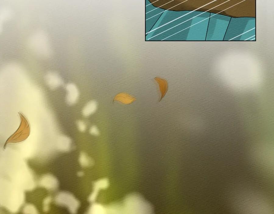 《橡树之下》第一季完结篇 冬日的味道 第112页