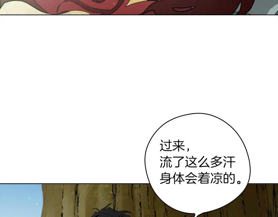 《橡树之下》第一季完结篇 冬日的味道 第39页