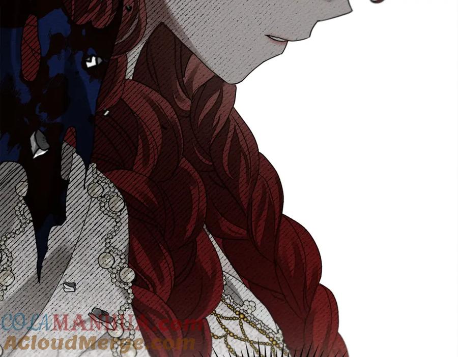 《橡树之下》第二季·启·我的宝物 第185页