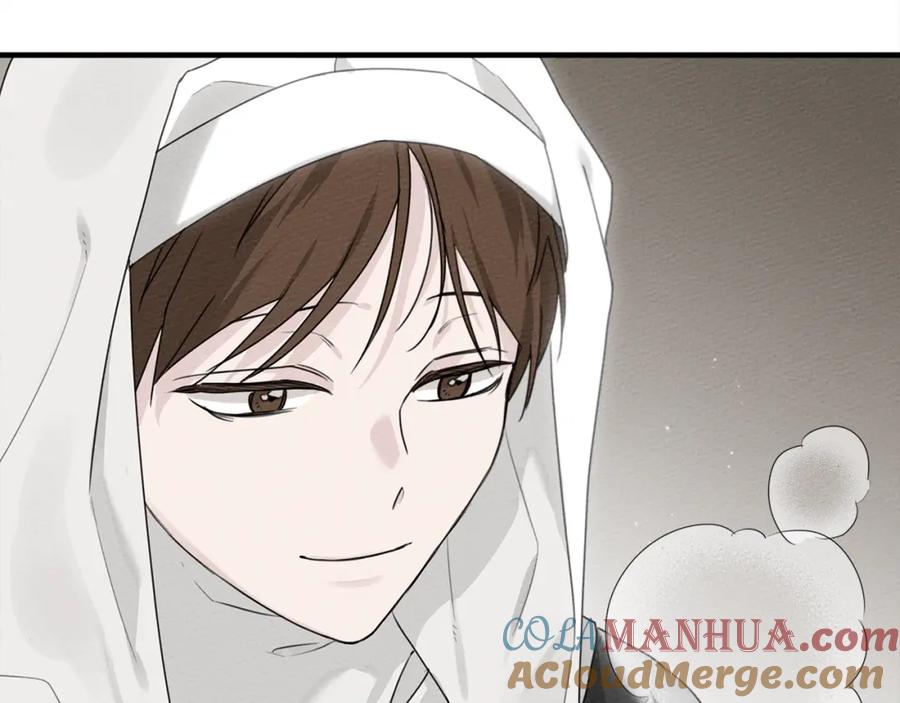 《橡树之下》第二季·启·我的宝物 第9页