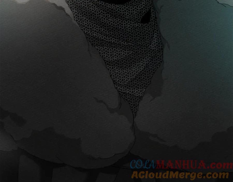 《橡树之下》第36话 守护是骑士的义务 第101页