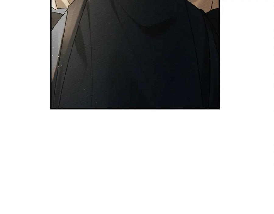 《橡树之下》第36话 守护是骑士的义务 第6页