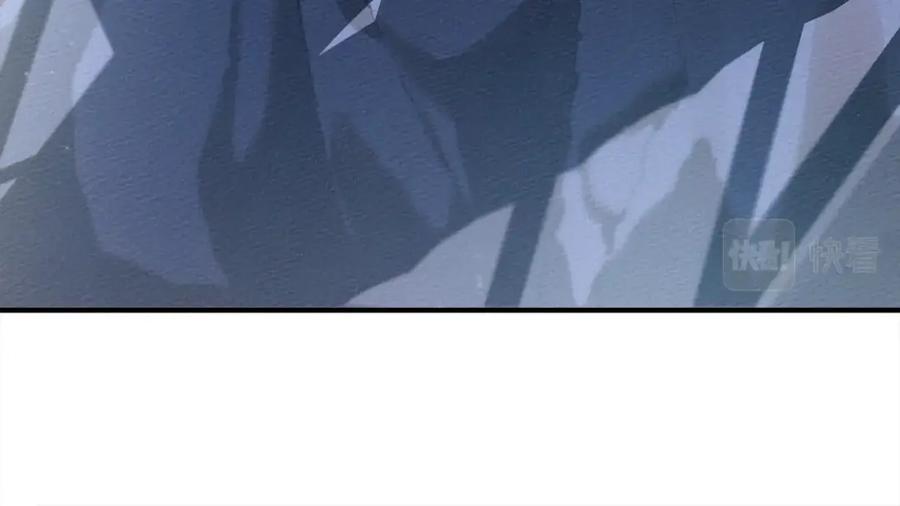 《橡树之下》第36话 守护是骑士的义务 第64页