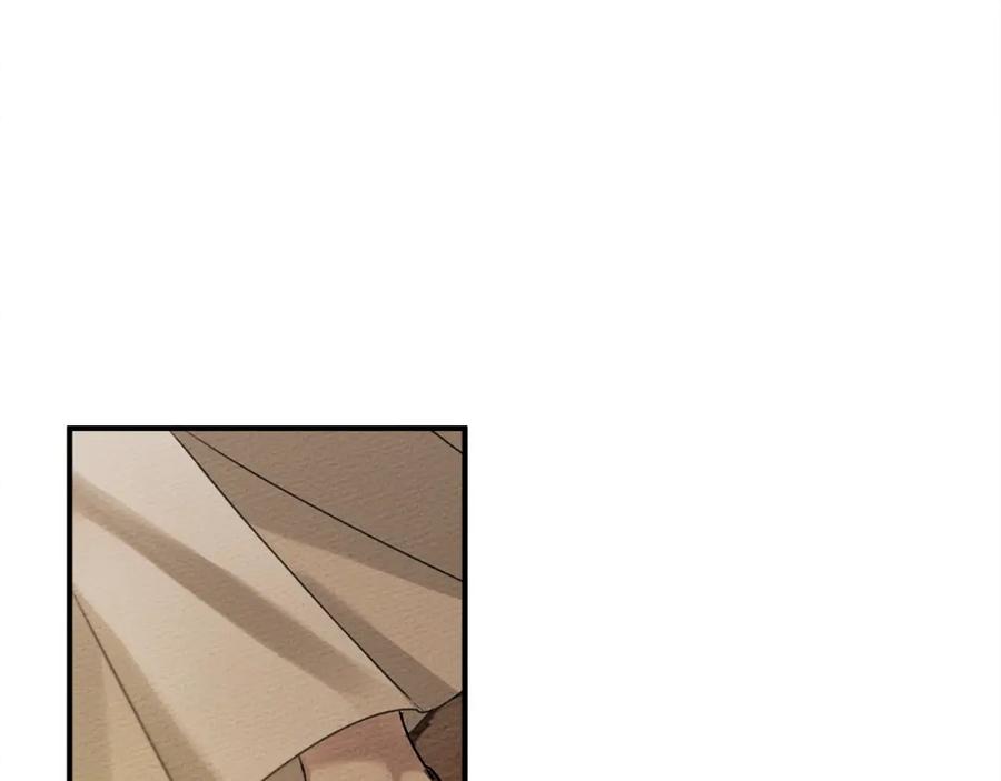 《橡树之下》第36话 守护是骑士的义务 第38页