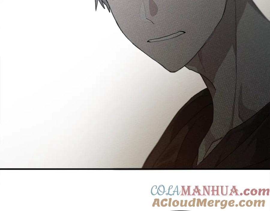 《橡树之下》第36话 守护是骑士的义务 第149页