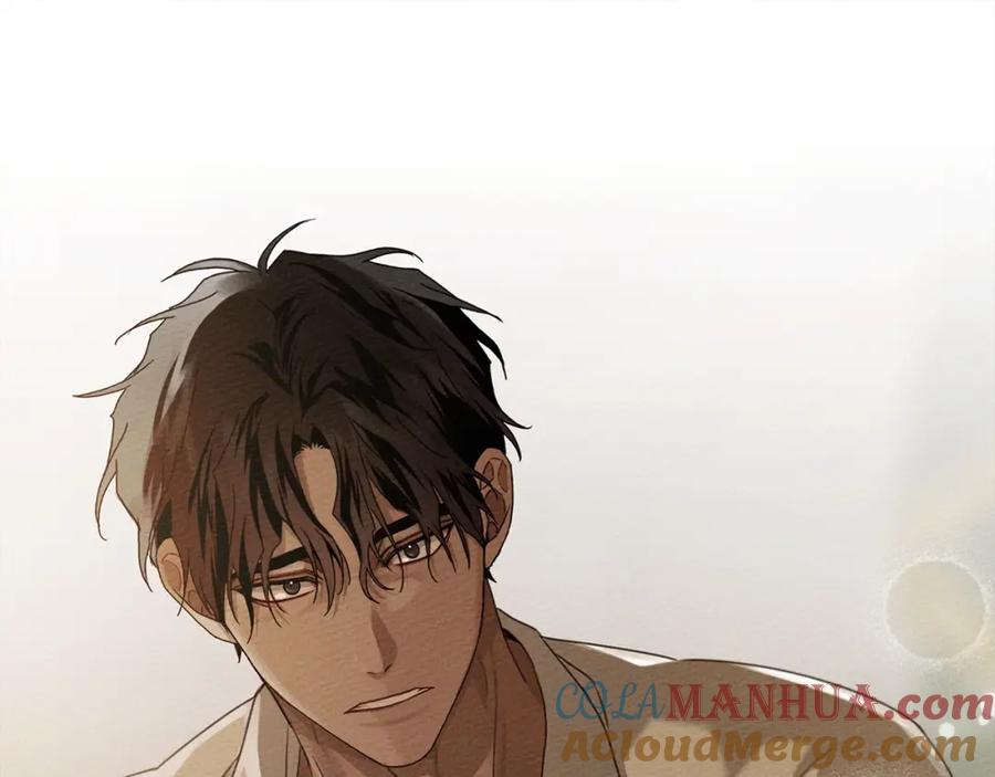 《橡树之下》第36话 守护是骑士的义务 第33页