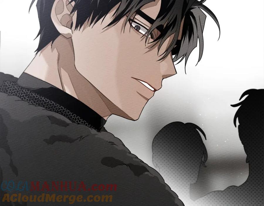 《橡树之下》第36话 守护是骑士的义务 第121页
