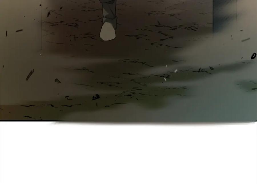 《橡树之下》第36话 守护是骑士的义务 第96页