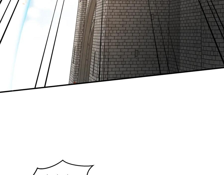 《橡树之下》第36话 守护是骑士的义务 第88页