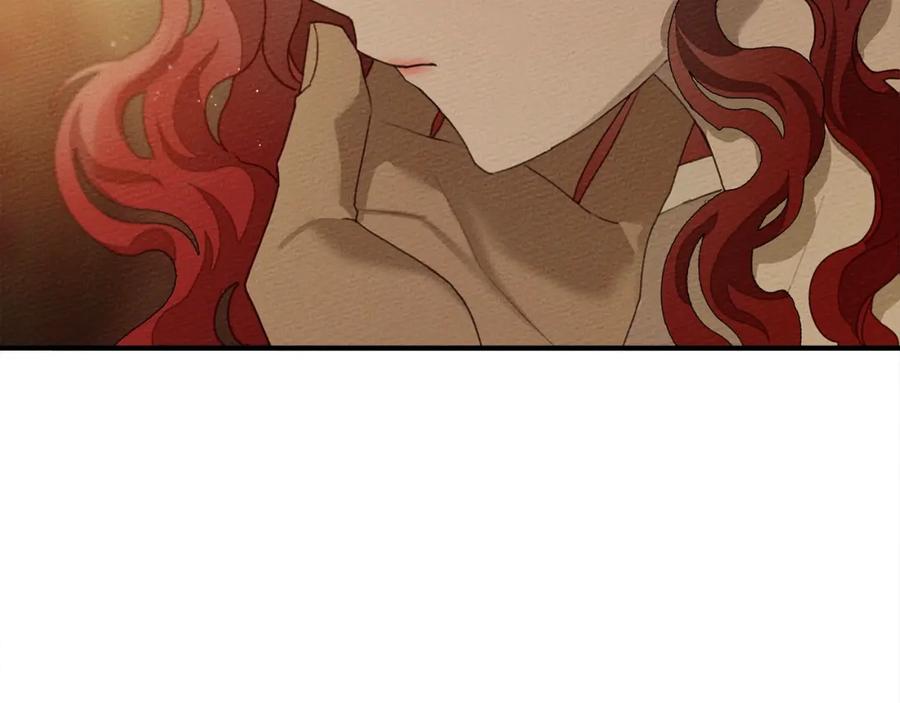 《橡树之下》第36话 守护是骑士的义务 第56页