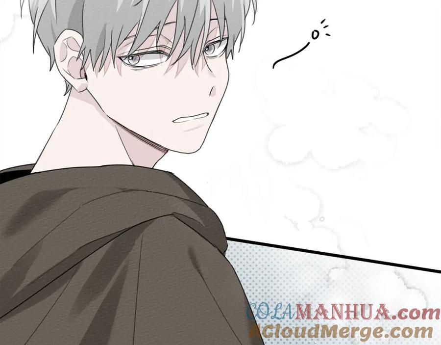 《橡树之下》第37话 她主动亲我？！ 第69页