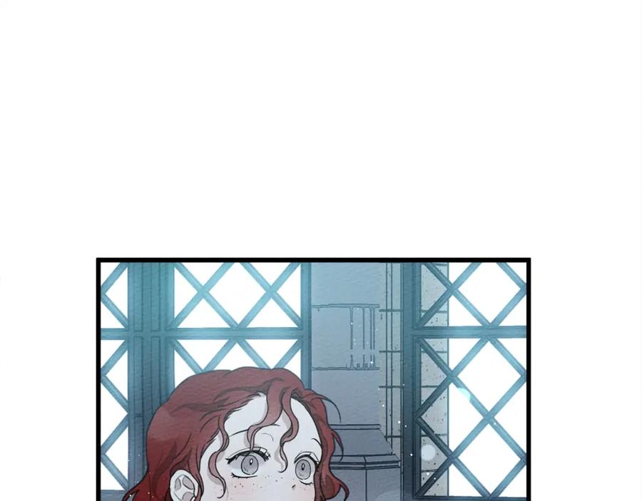 《橡树之下》第37话 她主动亲我？！ 第140页