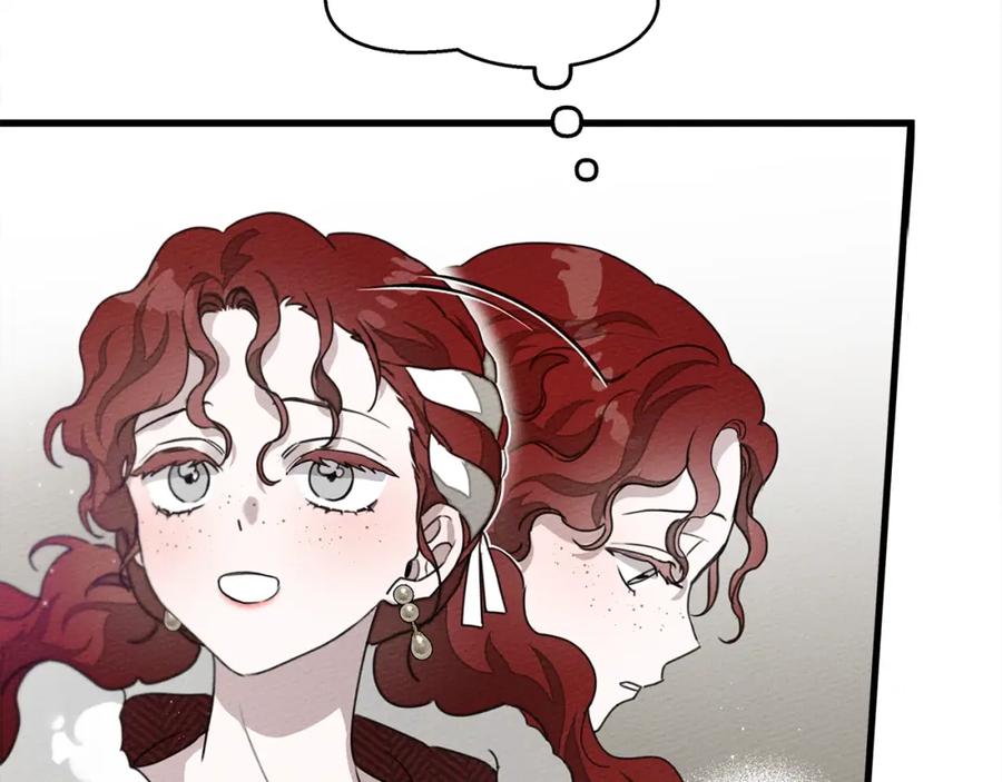 《橡树之下》第37话 她主动亲我？！ 第10页
