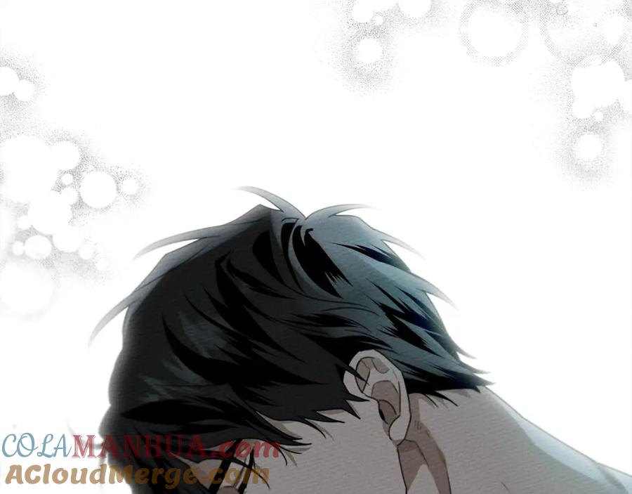 《橡树之下》第37话 她主动亲我？！ 第161页