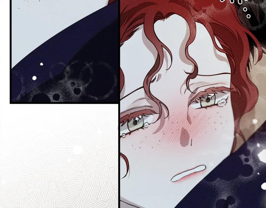《橡树之下》第37话 她主动亲我？！ 第154页