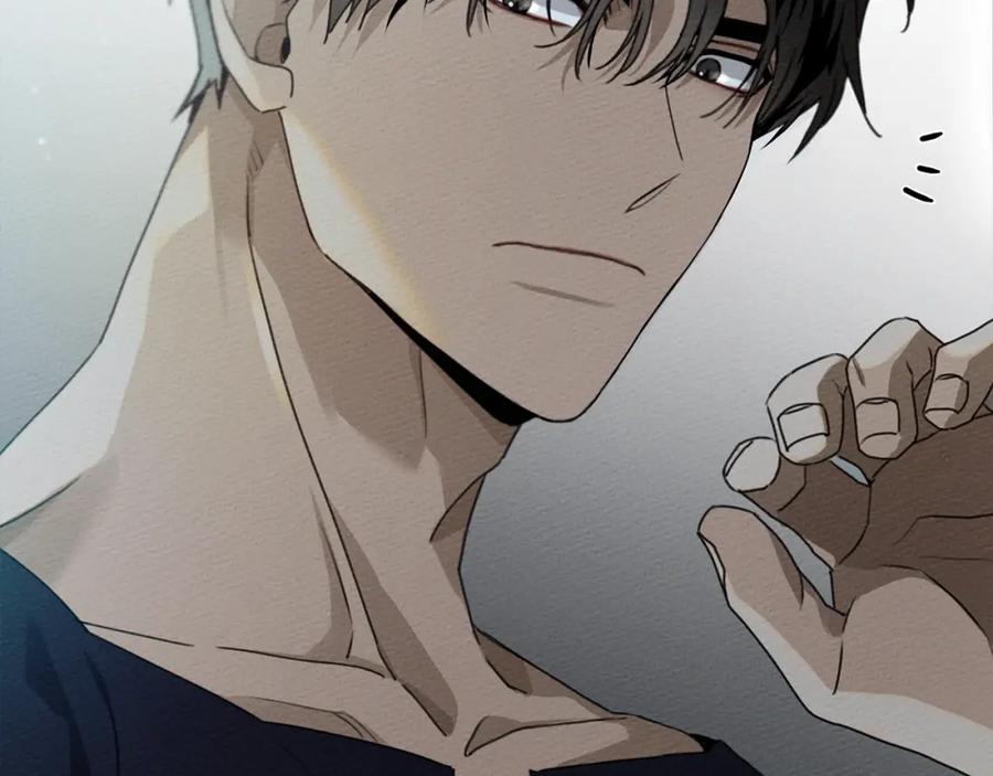《橡树之下》第37话 她主动亲我？！ 第123页