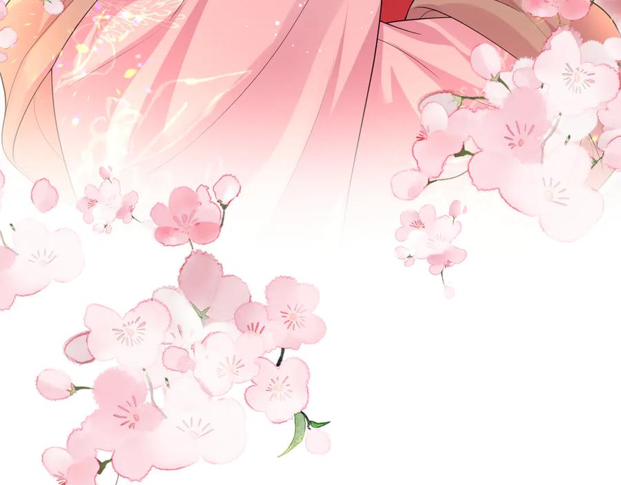 【快穿】绝美白莲在线教学 380 以后都是兄dei！ 第98页