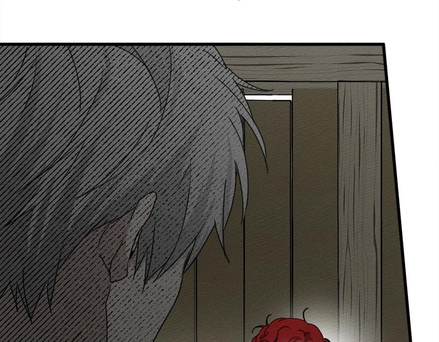 《橡树之下》第39话 我不走 第103页