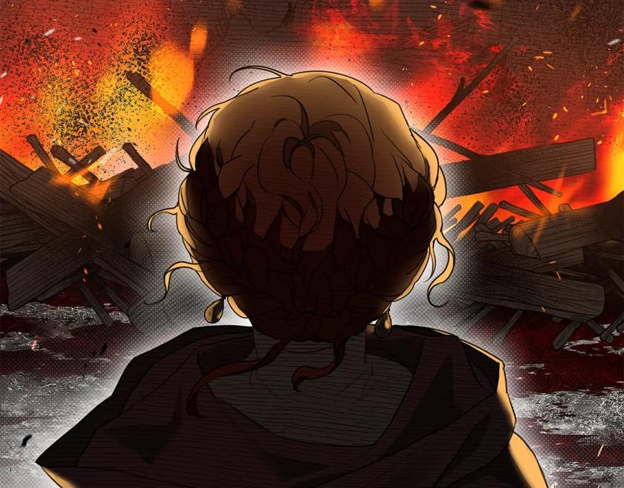 《橡树之下》第39话 我不走 第166页