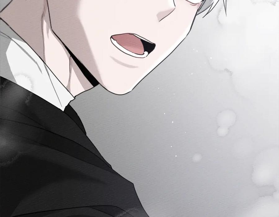 《橡树之下》第39话 我不走 第12页