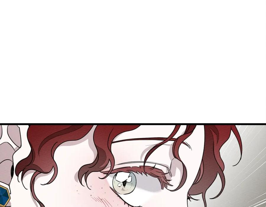《橡树之下》第39话 我不走 第95页