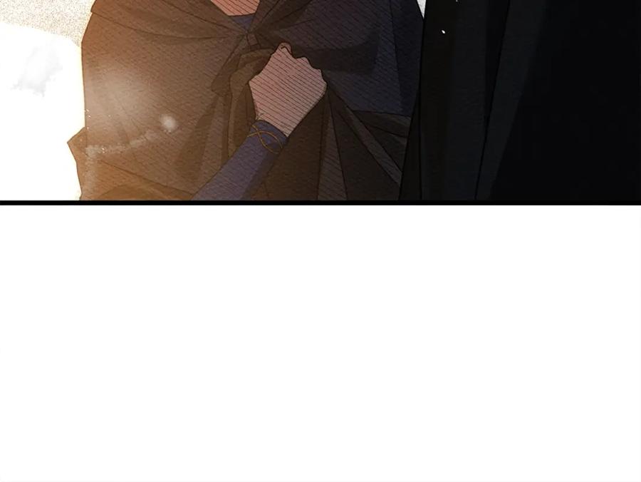《橡树之下》第40话 道歉 第267页