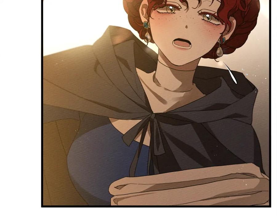 《橡树之下》第40话 道歉 第71页