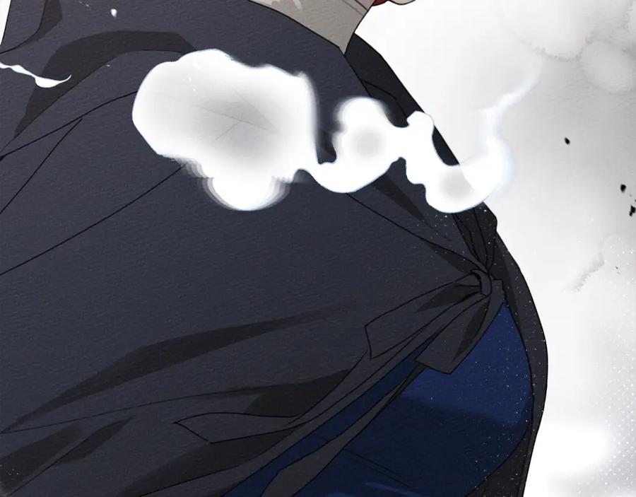 《橡树之下》第40话 道歉 第48页
