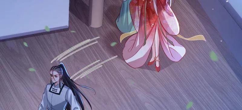 宦妃天下（太监王爷强娶我） 第422话 贞元又搞事了 第36页