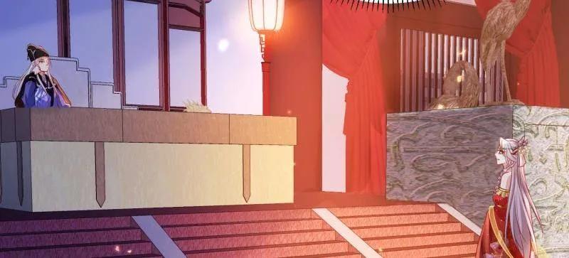 宦妃天下（太监王爷强娶我） 第422话 贞元又搞事了 第57页