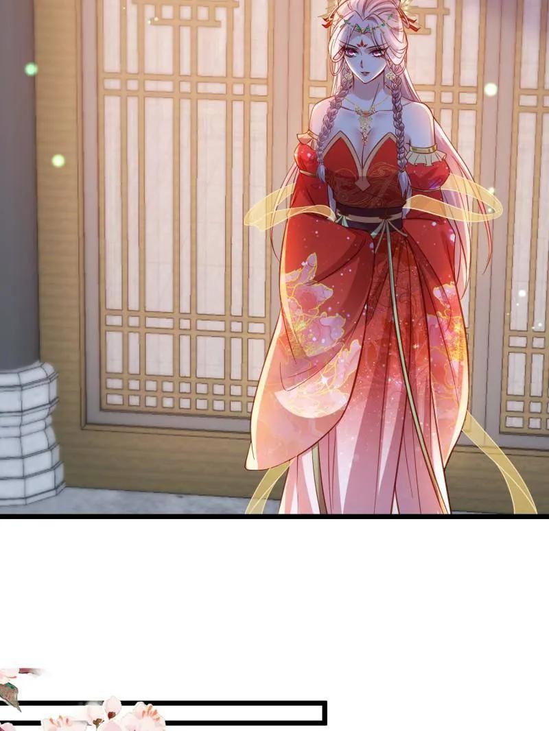 宦妃天下（太监王爷强娶我） 第422话 贞元又搞事了 第48页