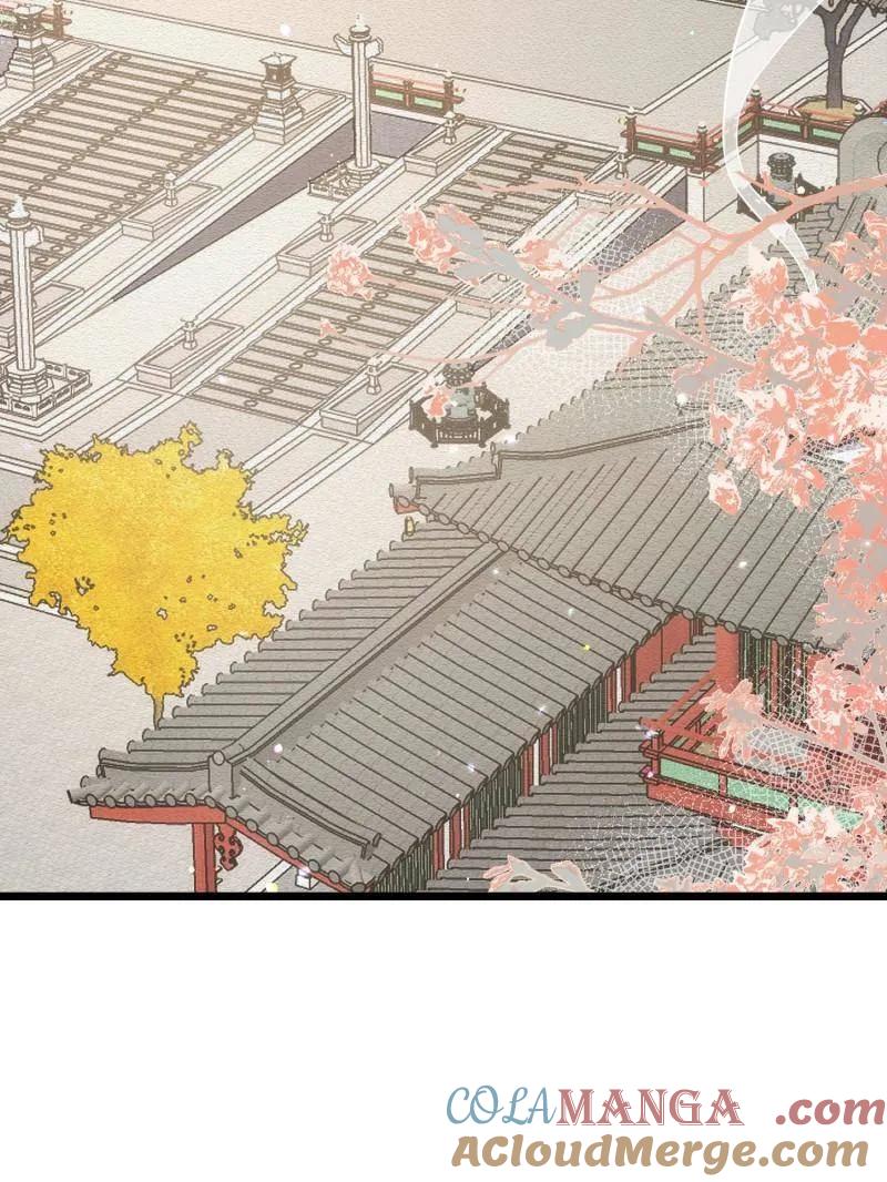 宦妃天下（太监王爷强娶我） 第422话 贞元又搞事了 第52页